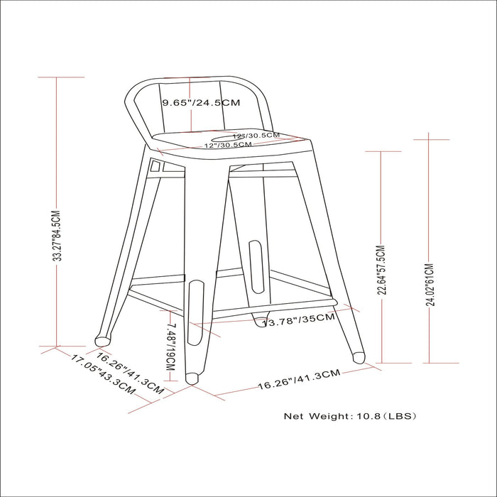 Rayne - Multifunctional Metal Stool