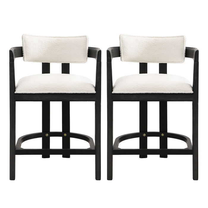 Contemporary Upholstered Counter Stools Set
