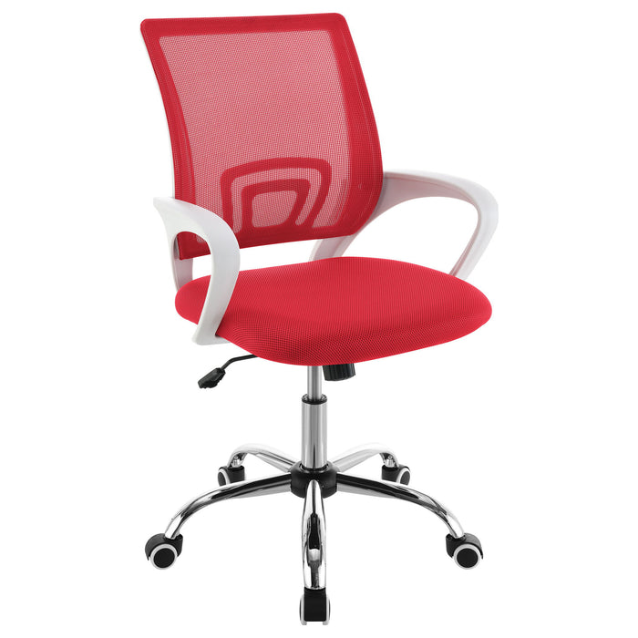 Anaheim - Adjustable Office Chair