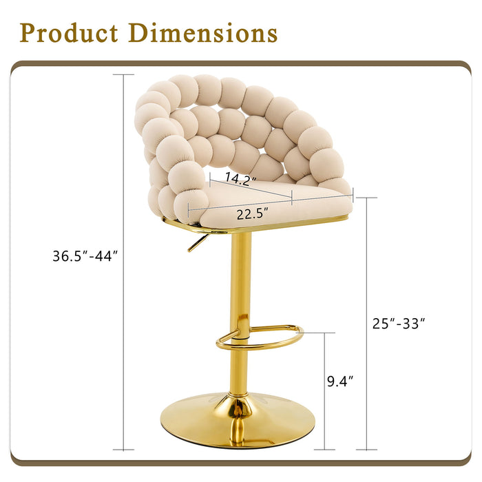 Puffy Bubble Chair, Ball Chain (Set of 2) - Beige / Gold
