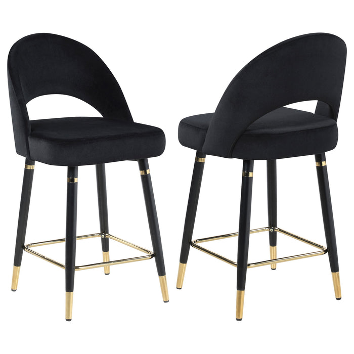 Open Back Counter Height Stools (Set of 2)