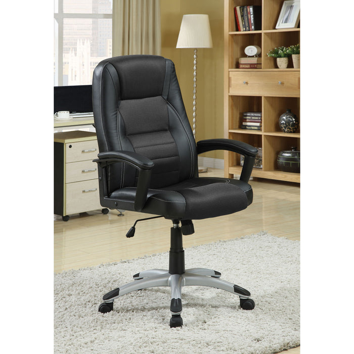 Office Chair With Base, Height Adjustable For Home & Workspaces - Black